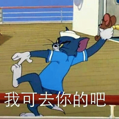 示例图片